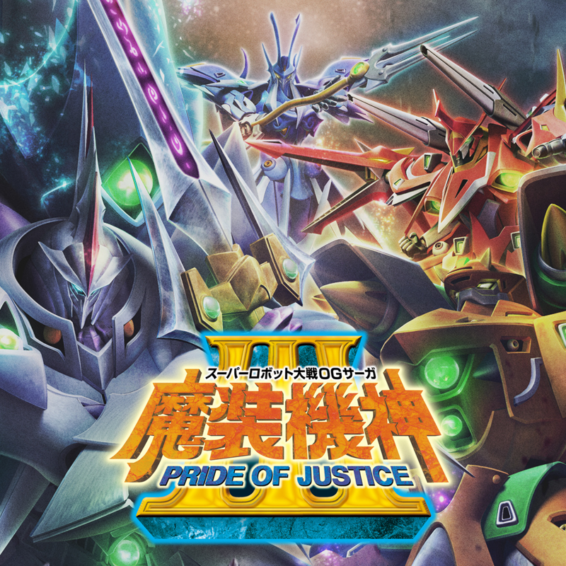 Super Robot Taisen OG Saga: Masou Kishin III - Pride of Justice box art for Playstation Vita